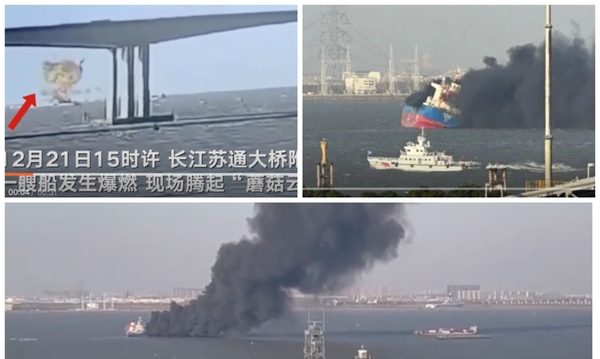 一艘韩籍船在长江常熟段爆炸 船上22人全获救