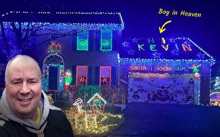 男子每年用圣诞灯光向死于癌症的邻家男孩致意