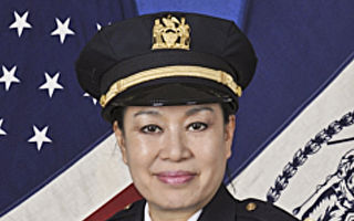 紐約市警局誕生史上首位韓裔女督察