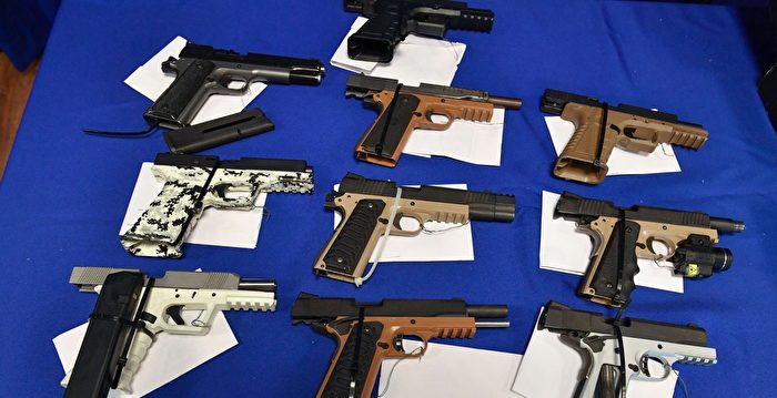 联邦法官裁定 加州在公共场所禁枪之法违宪