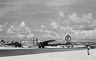 美军计划重返二战时期太平洋机场 剑指中共