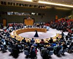 俄大規模空襲烏克蘭 聯合國安理會嚴詞批評