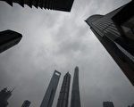 经济严重低迷 上海国企计划出售20座办公大楼