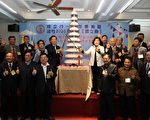 雲林同鄉文教基金會 捐助近千萬獎學金 嘉惠310名學子
