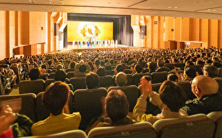 神韻感動名古屋 觀眾讚揭示「人生永恆話題」