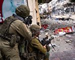 以军战机击毙哈马斯武器走私官员 视频曝光