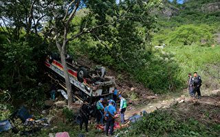 尼加拉瓜發生巴士翻覆意外 至少16死25傷