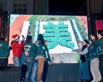 环岛拼图最终站 赖清德推台北“4大引擎”