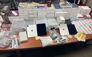 買iPhone掉包退貨 三紐約華人被維州警方抓獲