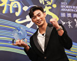 杨勇纬夺精英奖最佳男运动员 台史上首位3连霸