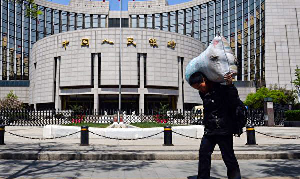 中国4月份存款减少近四万亿