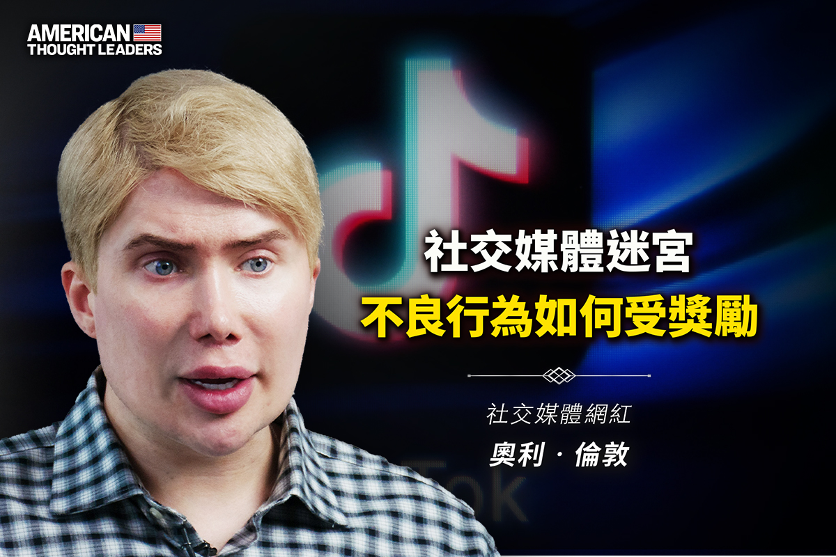 亚利桑那州- 律师坚称尼古拉创始人不应因欺诈罪入狱，不同于伊丽莎白·霍姆斯。 - Page 10 - 📜六度百科- 六度世界, image size:1200x800