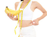 香蕉减肥何时吃最有效？3个技巧不失败