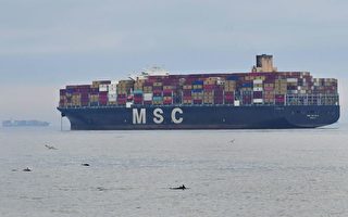 瑞士MSC一艘貨船在紅海遭胡塞武裝襲擊