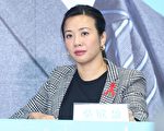 曾参与“巾帼心向党”统战活动 名嘴质疑吴欣盈忠诚度