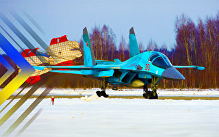 【时事军事】被连续击落的Su-34是什么来头