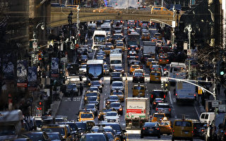 纽约堵车费公听会明年二月办四场 即日起开放民众提交意见