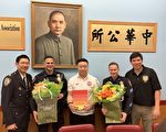 纽约市警五分局9名警官 大火中英勇救人获赞