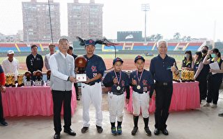 26屆諸羅山盃國際軟式少年棒球邀請賽閉幕