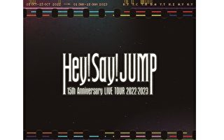 Hey! Say! JUMP演唱会影音作 公信榜三榜夺冠