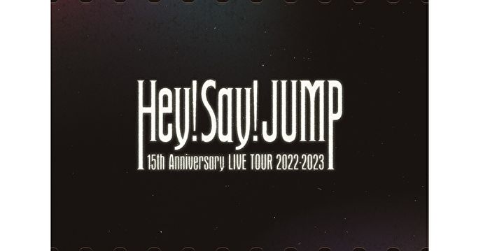 Hey! Say! JUMP演唱会影音作 公信榜三榜夺冠