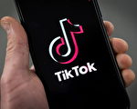 美国法官喊停TikTok禁令 蒙大拿州将上诉