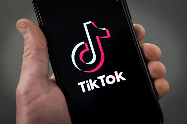 TikTok要求用戶輸入iPhone密碼才能用 原因不詳