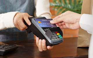 新州簡訊 違反信用卡費用規則 30 商家被罰款