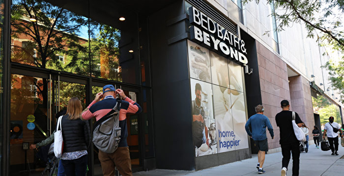 实体店经济复苏有限 纽约市今年关闭超过200连锁零售店