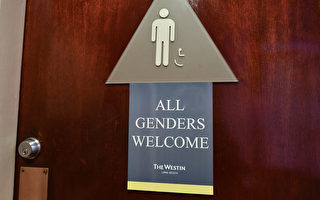 2024年加州新法：單人衛生間需貼上男女通用標誌