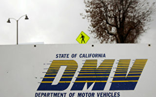 加州駕照筆試不必再到車管局考 在家即可完成