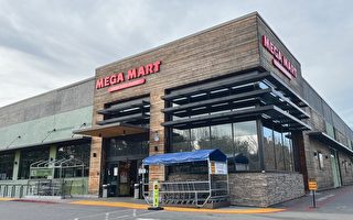 MEGA MART韓國超市本週特價