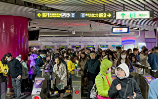 逾百万人订台湾高铁 过年拟开放站票