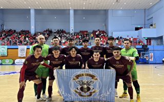 天晴足球在首屆FS1中華五人制足球聯賽奪冠