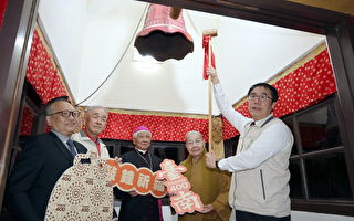 台南独特跨年仪式 逾400宗教团体同敲钟祈福
