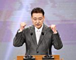 是否支持投资国防 赵少康：战斗部队每人加薪2万元