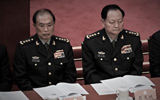 中共军委主席与第一副主席内斗公开化