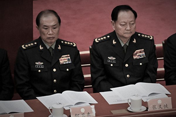 岳山：两军委副主席内斗信息 借党媒释出？