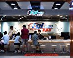 日本7.6级强震 东瀛游：一团在附近 全员安全