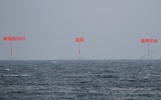 史上最近 中國兩拖船逼近鵝鑾鼻3海里