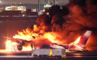 日本羽田机场两飞机相撞起火 5死1命危