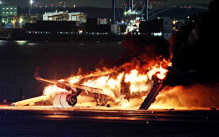 日本机场两机相撞 澳总理证实12国人安全