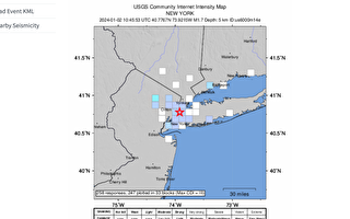 纽约市1.7级地震 罗斯福岛居民被“神秘爆炸”惊醒