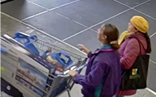 沃爾瑪超市裝五千元現金袋被偷 兩女賊被室友舉報後被捕