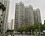 廣州推樓市新政 國企下場「收舊換新」惹議