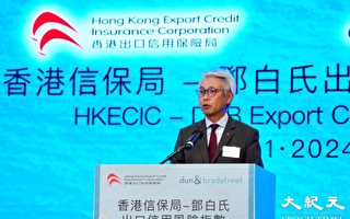 信保局：建議香港出口商採更審慎風險管理