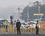 【网海拾贝】大乱前夜，2024中共要吞下所有苦果