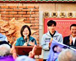 总统蔡英文 苗栗玉清宫参香祈福
