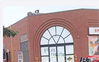 北約克猶太人商店遭縱火 多倫多市長譴責