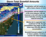周末或临冬季风雪 新泽西部分地区或降雪 6-12吋